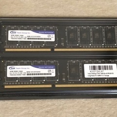 メモリー　4GB DDR3 1600【未使用品】
