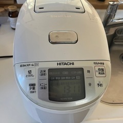 【無料】炊飯器　HITACHI 打込み鉄釜　2012年製