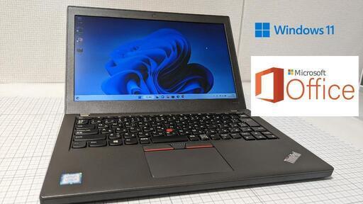 商談中☆Lenovo◇Intel7th i5 SSD搭載 持ち運び便利な12.5サイズ☆