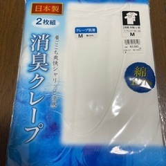 ４セット！未使用新品☆ワイシャツの下等に着用★半袖U首シャツ（Ｍ）