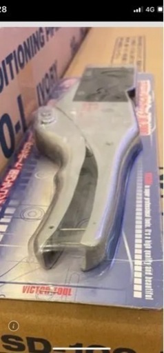 スリムダクト まとめ売り SD LD 因幡 イナバ タスコ