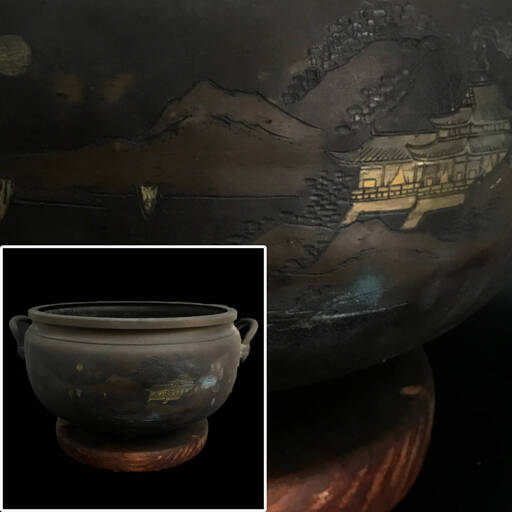 KT3/22　銅製　時代　双耳山水図火鉢　三足火鉢　香炉　古銅　銅器　時代火鉢　金属工芸　手あぶり　古道具　古民家　煎茶道具〇