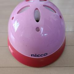 nicco自転車用ヘルメット