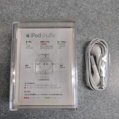 iPod shuffle 純正イヤホン(未使用)＆空き箱 セット