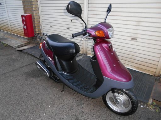 JOG アプリオ 2スト ジョグ バッテリー新品 ガソリン・Eオイル満タン