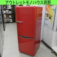 2ドア冷蔵庫 150L 2017年製 DAEWOO レトロスタイ...