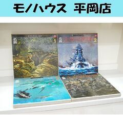 LP 名画太平洋戦争 ステレオレコード版 全4巻 戦争画 1～4...