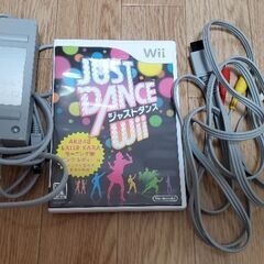 Nintendo Wii　一式　と　JUST DANCE(ソフト)付