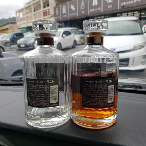 高級国産ウイスキー響21年 開栓済 豪華おまけ付き