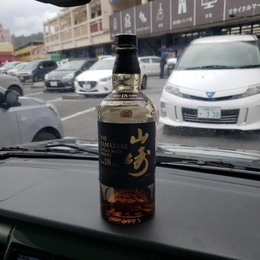 高級国産ウイスキー響21年 開栓済 豪華おまけ付き