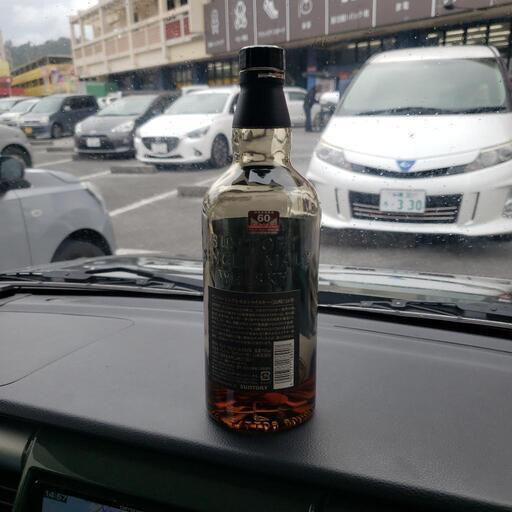 高級国産ウイスキー響21年 開栓済 豪華おまけ付き