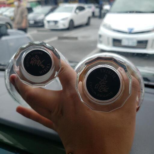 高級国産ウイスキー響21年 開栓済 豪華おまけ付き