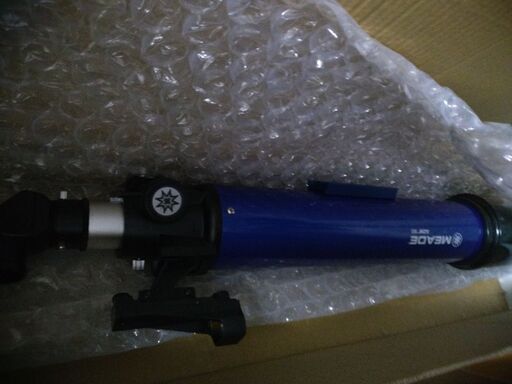 望遠鏡　AZM-90　MEADE