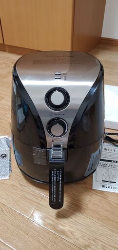 値下げしました。エアウェーブフライヤー(開封済　未使用)