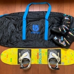 子供用バートン3点セット＋ボードケース