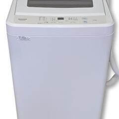 5.5kg全自動電気洗濯機（MAXZEN/2022年製）