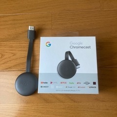 【引き取り限定】Google Chromecast