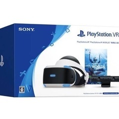 PlayStation VR PlayStation VR WO...