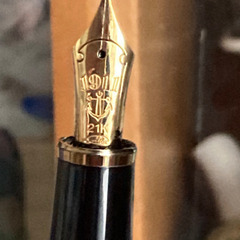 セーラー万年筆21K 値下げしました。