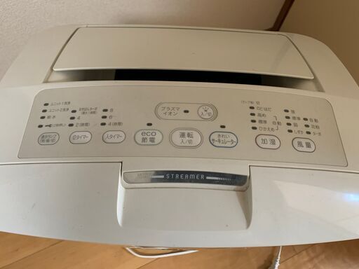 注文 ダイキン 加湿空気清浄機 MCK70NY-W（分解洗浄済） 【公式通販 