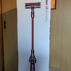 Dyson  V8  未使用品