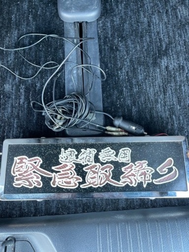 室内アンドン