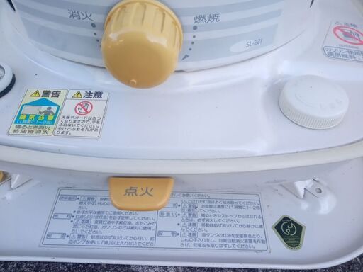 値下げ　ダルマストーブ中古