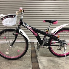 女の子用自転車 24インチ