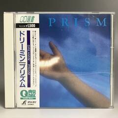 🔷🔶🔷KYS2/94 帯付 PRISM DREAMIN' プリズ...