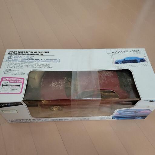 セルシオ30後期！廃盤！サウンドラジコン 希少ワインレッド！