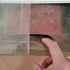 セルシオ30後期！廃盤！サウンドラジコン  希少ワインレッド！