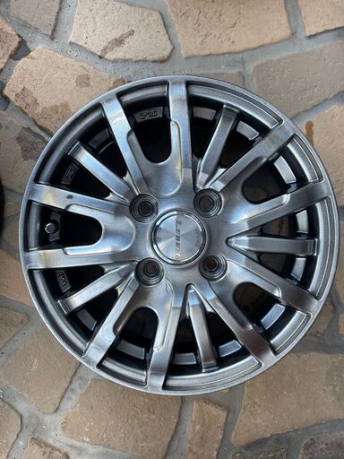 軽用 美品アルミホイール 13インチ 4枚 | musicsajo.hu