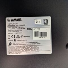 YAMAHA　(2021年製)電子ピアノCLP775