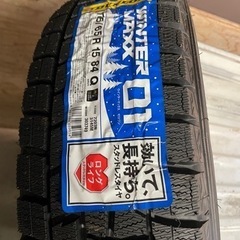 【最終値下げ】【未使用品】175/65R15 2019年製  スタッドレスタイヤ ホイール付き4本セット 【組込・バランス調整済み】