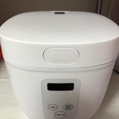 【500円】HIRO 多機能4合炊き炊飯器 HTS-350 WH