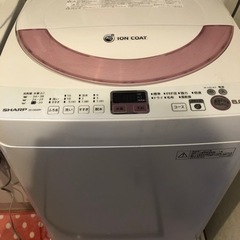【2,000円→無料】シャープ製洗濯機