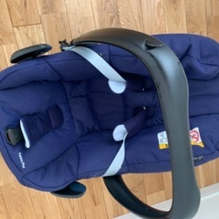 Maxi-Cosi Pebble Plus Baby Car Seat