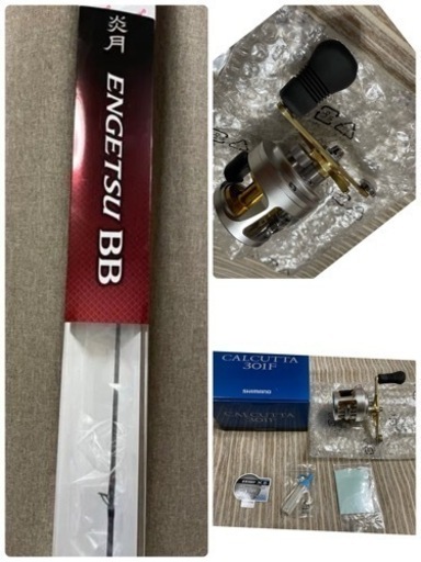 シマノ ロッド リール タイラバ セット カルカッタ エンゲツ 炎月