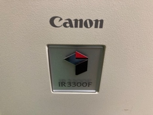Canon IR3300F 複合機
