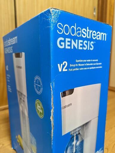ソーダストリーム 炭酸水メーカー GENESIS デラックス SSM1070
