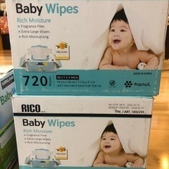【受渡先決定】コストコおしりふき　babywips 3箱