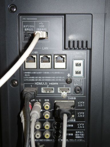 TOSHIBA 47Z8000 液晶テレビ 本体 TOSHIBA REGZA 47Z8000 2009年製 リモコン付き