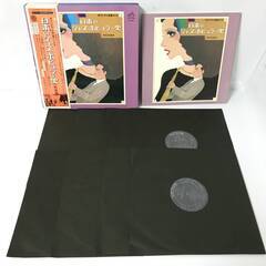 🔷🔶🔷KG9/61　LP レコード 美盤 8枚組 日本のジャズ・...
