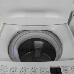 Haier 全自動洗濯機 AT-WM45B 2018年製 4.5㎏