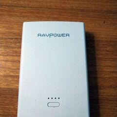 【中古：良品】RAVPOWER RP-PB073-WH 急速モバ...