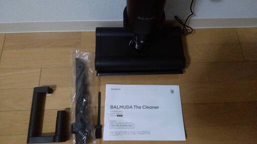 BALMUDA  C01A  掃除機