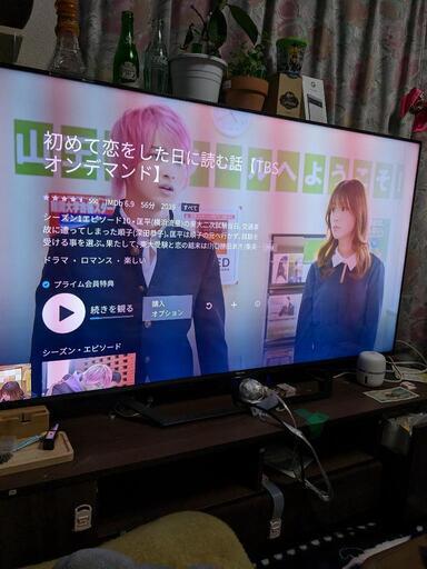 Hisense　4K 液晶テレビ 55型　早い者勝ちです。