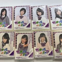 乃木坂４６　ポケットティッシュ