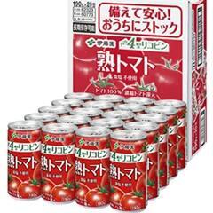 契約中 熟トマトジュース1缶🎵20円