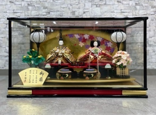 美品 【平安陽晃】雛人形 ひな人形 ガラスケース 飾り 雛祭り ひな祭り kth3